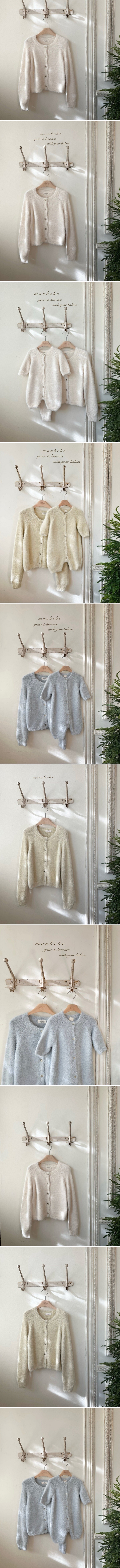 Monbebe - Korean Women Fashion - #womensfashion - 25 Teddy Cardigan (Mom)
