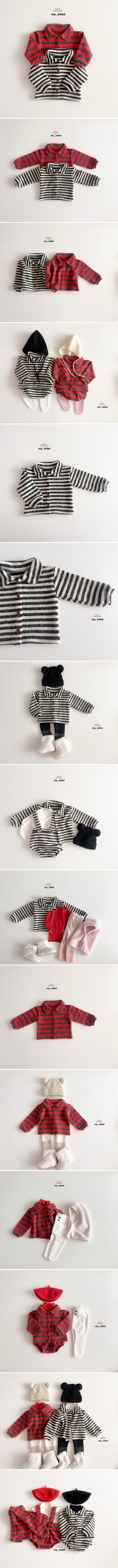 My Bebe - Korean Baby Fashion - #babyboutiqueclothing - Collar Cardigan