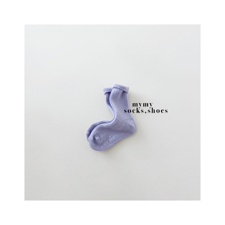 My Socks - Korean Children Fashion - #discoveringself - Munchkin Set - 4