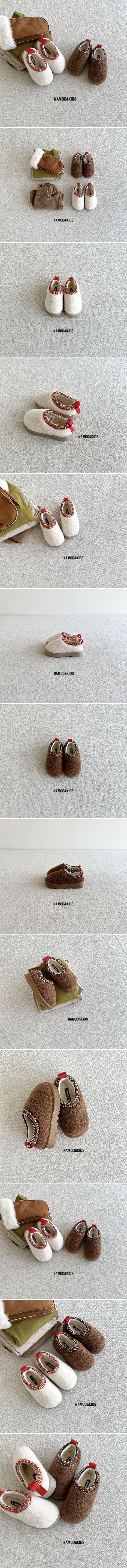 Namoo & Kids - Korean Children Fashion - #childofig - Fluffy Boggle Ugg Slip-On
