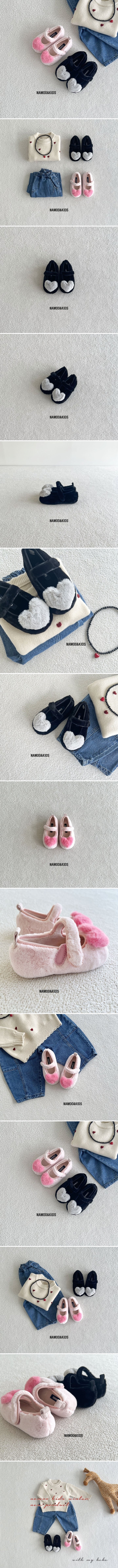 Namoo & Kids - Korean Children Fashion - #magicofchildhood - Hamo Fur Mary Jane
