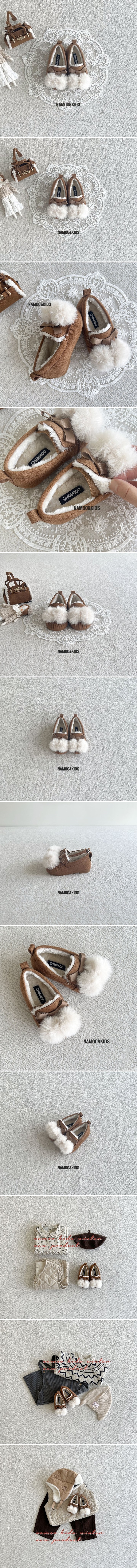 Namoo & Kids - Korean Children Fashion - #minifashionista - Siru Bell Loafer