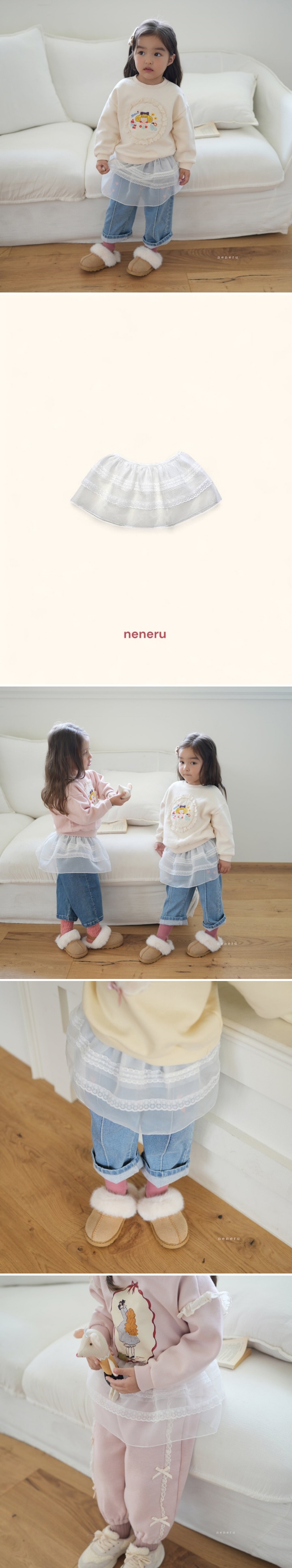 Tulle Skirt by Neneru for Baby - view 1