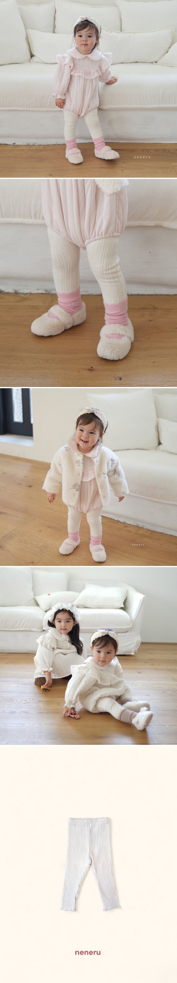 Neneru - Korean Baby Fashion - #babyootd - Ribbed Daily Leggings - 2
