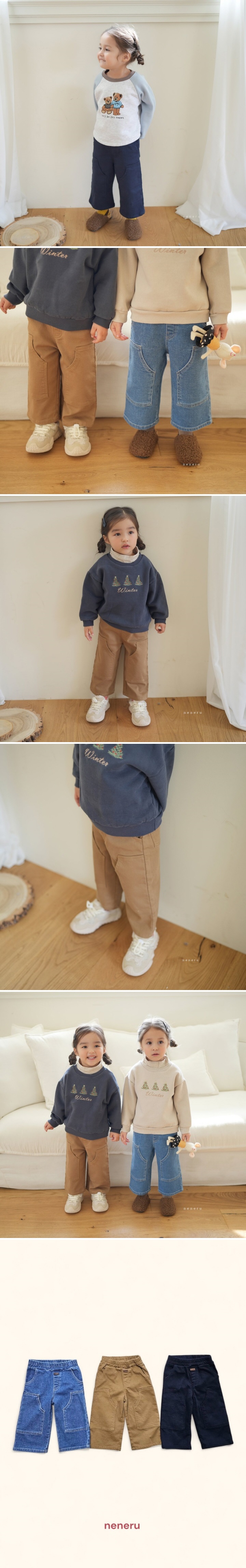 Neneru - Korean Baby Fashion - #babywear - Engine Pants - 2