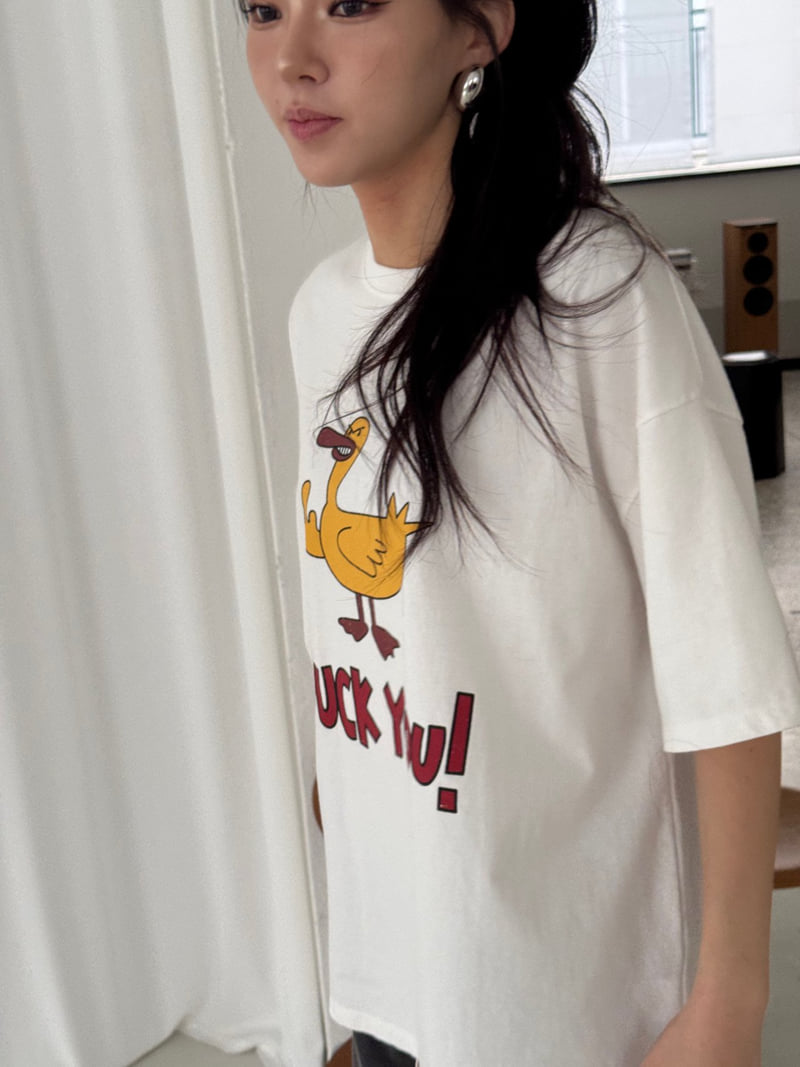 Neroli36 - Korean Women Fashion - #momslook - H Yellow Duck Tee - 9
