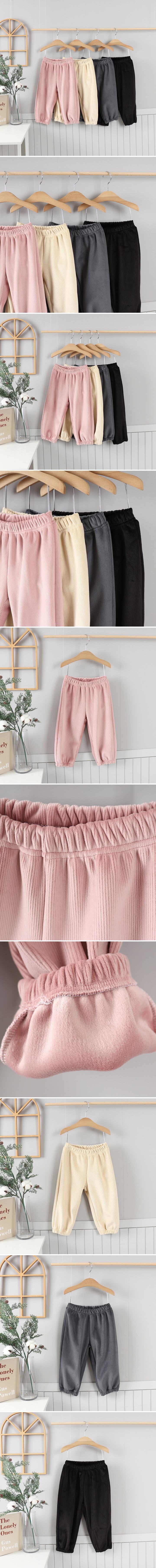 New Pierrot - Korean Children Fashion - #childofig - Velour Fleece Pants