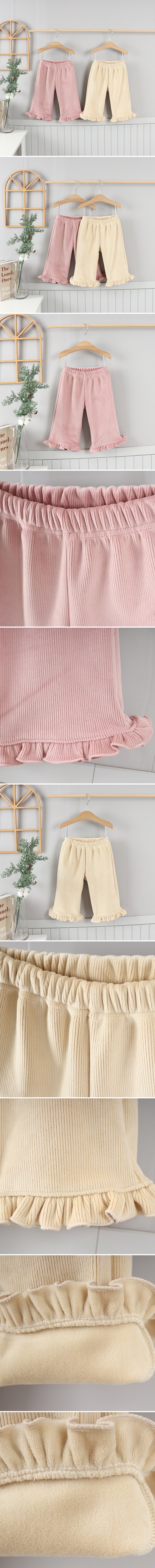 New Pierrot - Korean Children Fashion - #minifashionista - Frill Fleece Pants