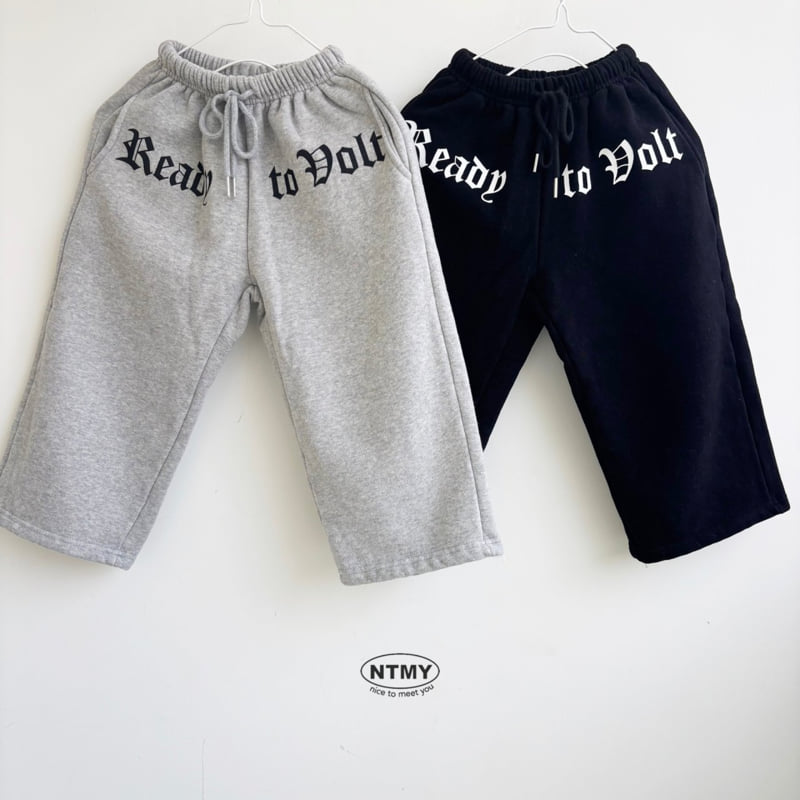 Nice To Meet You - Korean Children Fashion - #kidzfashiontrend - Lettering Wide Pants - 4