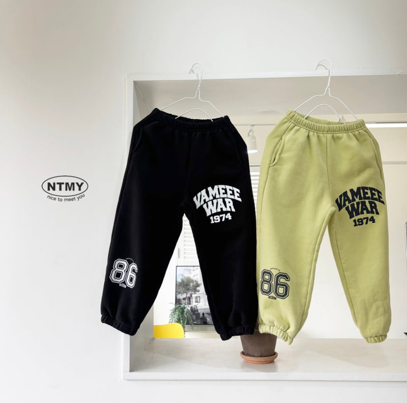 Nice To Meet You - Korean Children Fashion - #Kfashion4kids - Winter 86 Jogger Pants - 8