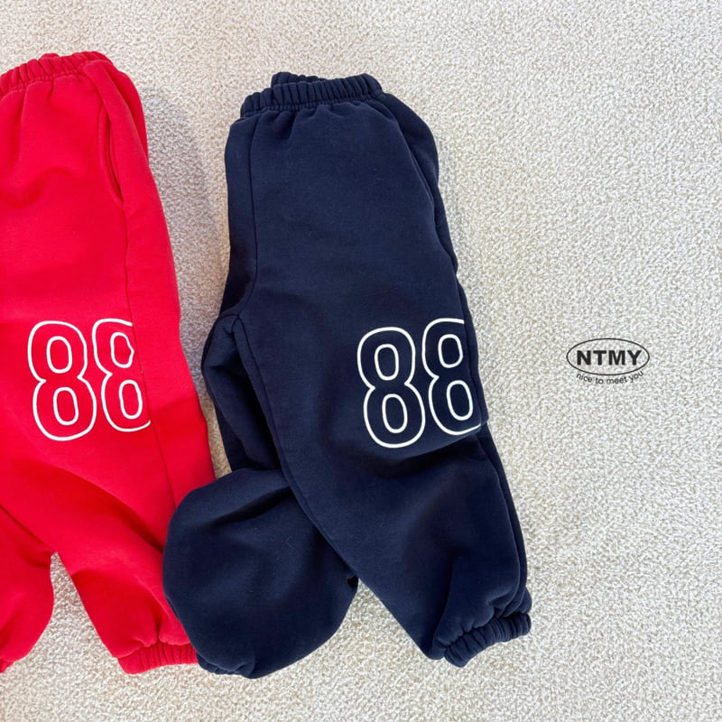 Nice To Meet You - Korean Children Fashion - #Kfashion4kids - 88 Jogger Pants - 6
