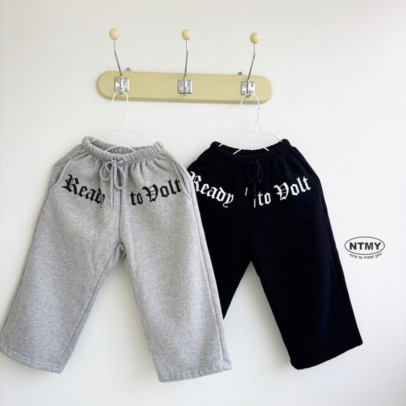 Nice To Meet You - Korean Children Fashion - #childofig - Lettering Wide Pants - 12