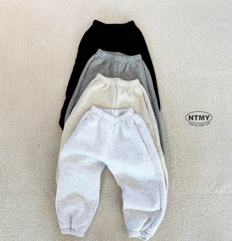 Nice To Meet You - Korean Children Fashion - #childofig - Heat Jogger Pants - 7