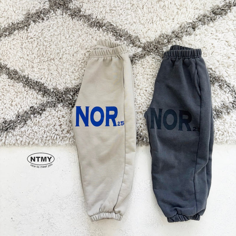Nice To Meet You - Korean Children Fashion - #childofig - Piglet Pants - 5