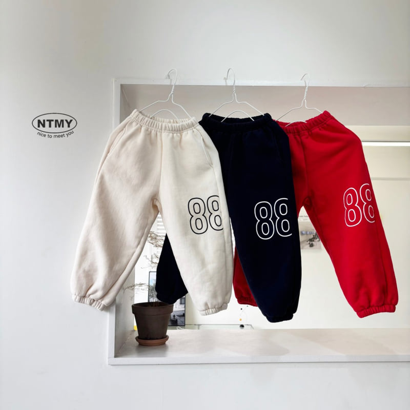 Nice To Meet You - Korean Children Fashion - #childofig - 88 Jogger Pants - 11