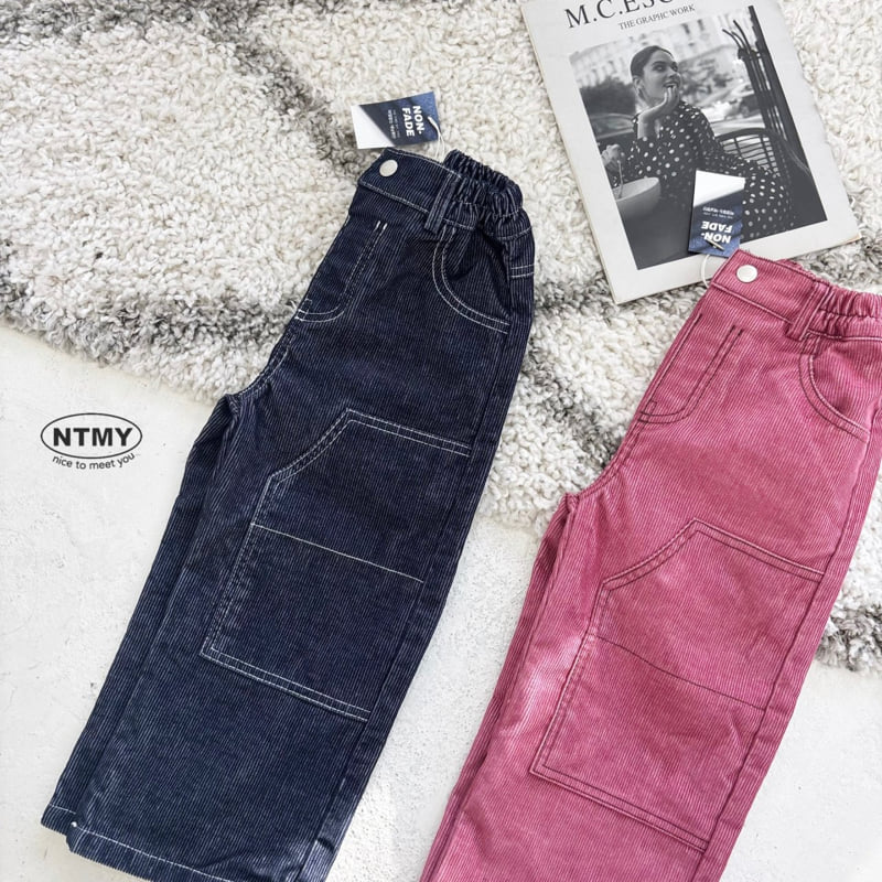 Nice To Meet You - Korean Children Fashion - #childofig - Denim Corduroy Pants - 11