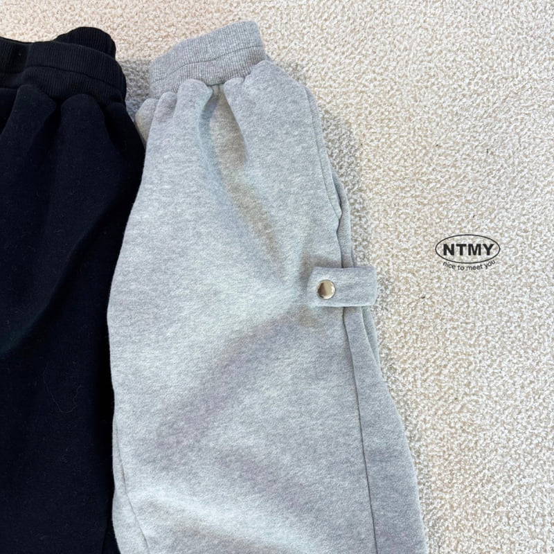 Nice To Meet You - Korean Children Fashion - #childofig - Jelly Pants - 8