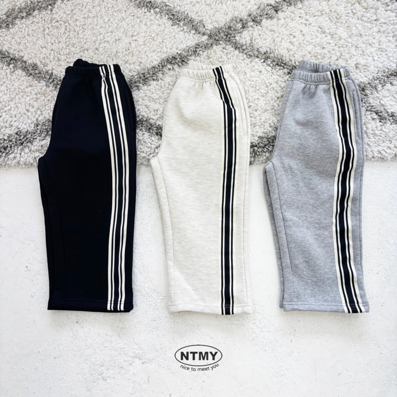 Nice To Meet You - Korean Children Fashion - #childofig - Track Pants - 4