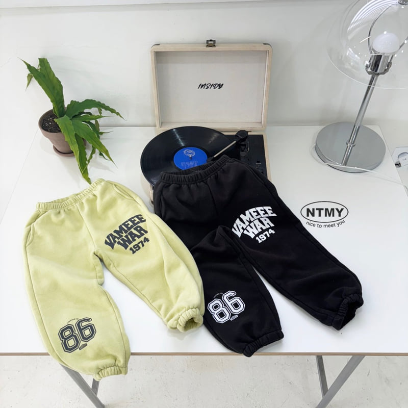 Nice To Meet You - Korean Children Fashion - #childrensboutique - Winter 86 Jogger Pants