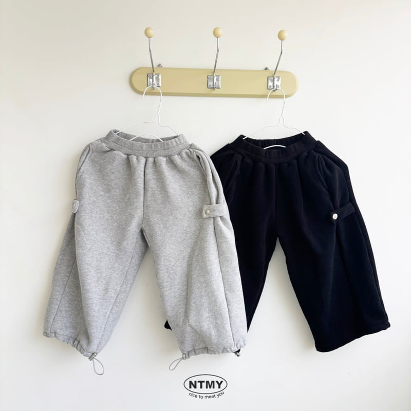 Nice To Meet You - Korean Children Fashion - #childrensboutique - Jelly Pants - 10