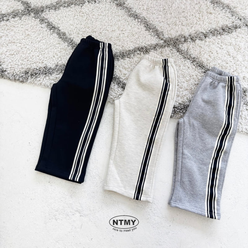 Nice To Meet You - Korean Children Fashion - #designkidswear - Track Pants - 5