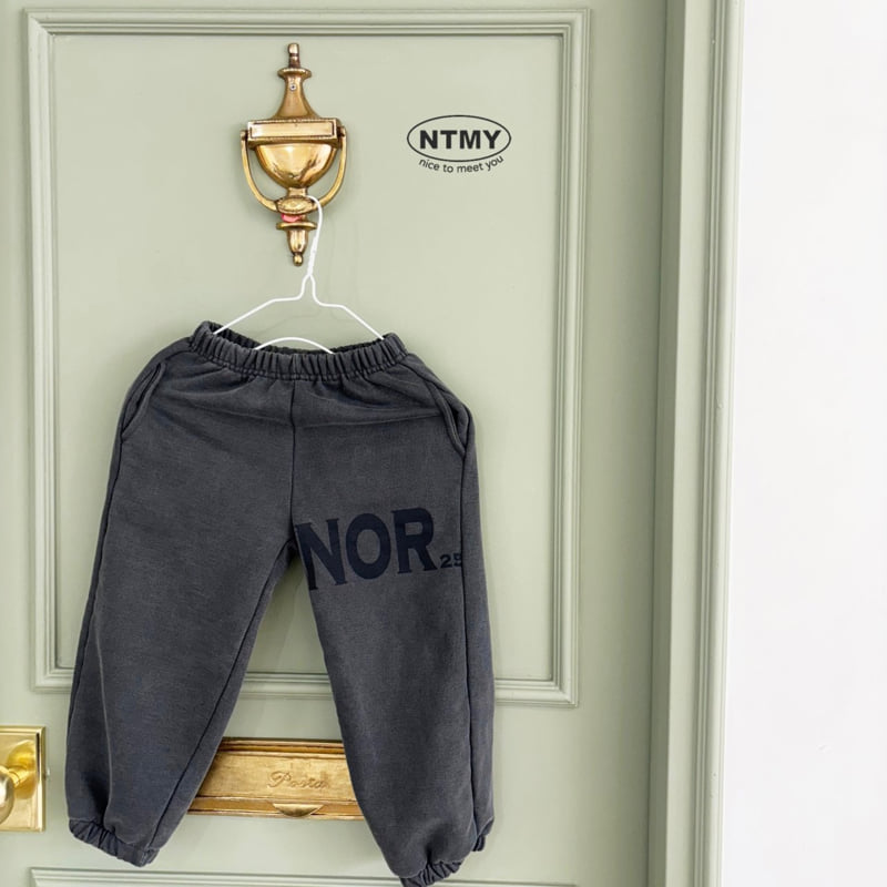 Nice To Meet You - Korean Children Fashion - #designkidswear - Piglet Pants - 7