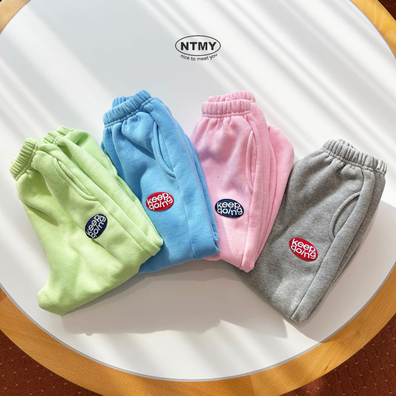 Nice To Meet You - Korean Children Fashion - #designkidswear - Going Wappen Pants - 12