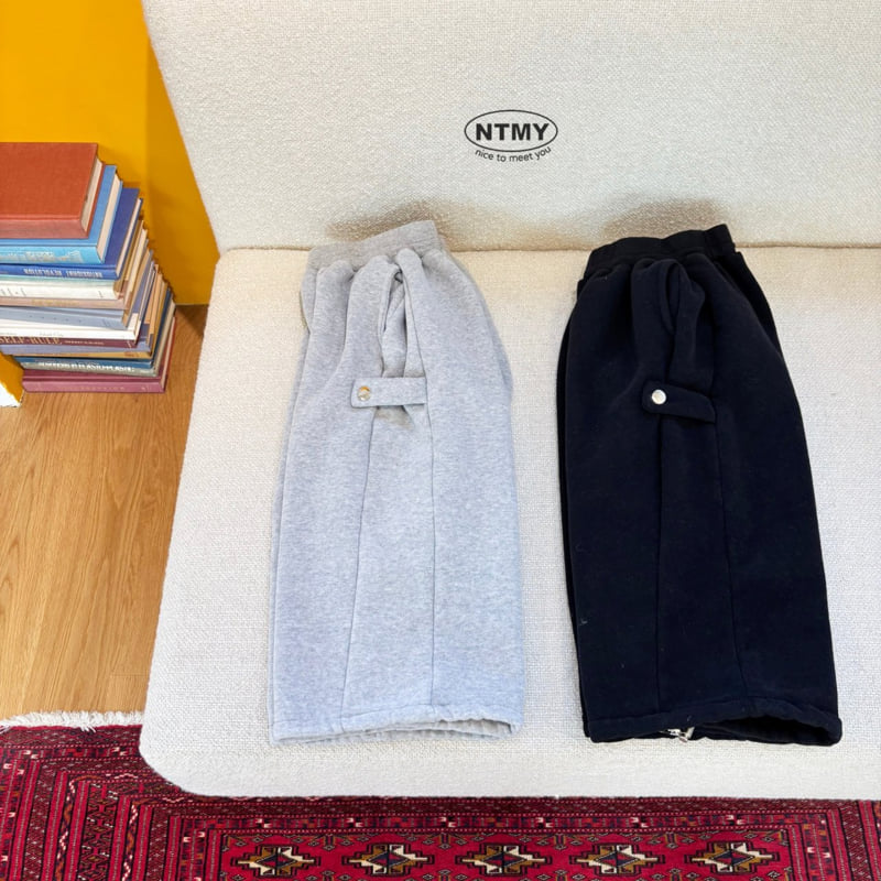 Nice To Meet You - Korean Children Fashion - #designkidswear - Jelly Pants - 11