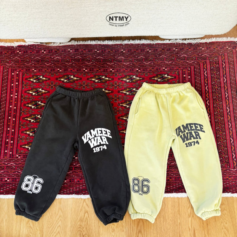 Nice To Meet You - Korean Children Fashion - #discoveringself - Winter 86 Jogger Pants - 3