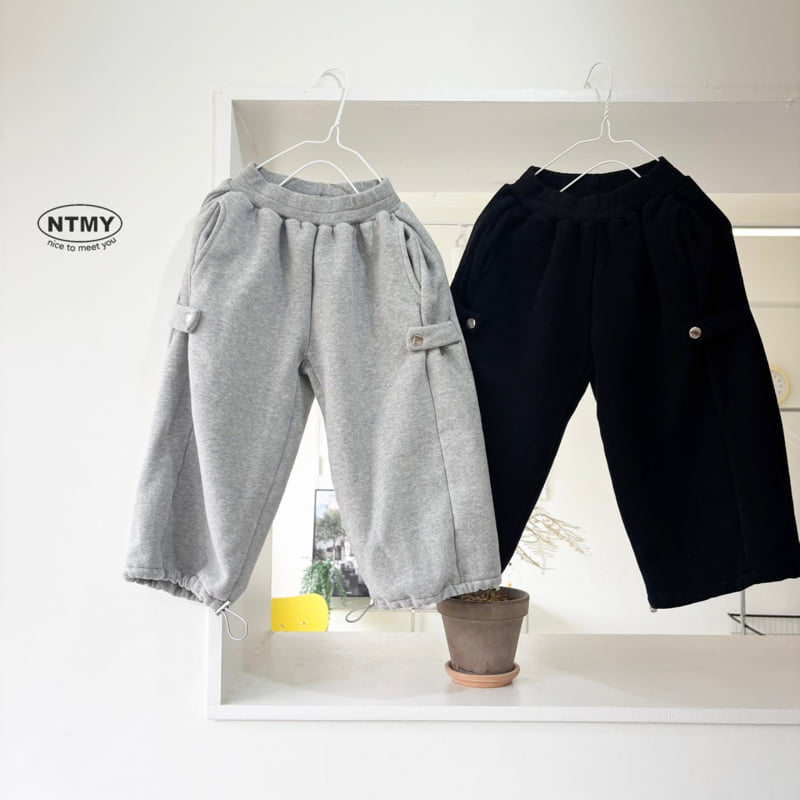 Nice To Meet You - Korean Children Fashion - #discoveringself - Jelly Pants - 12