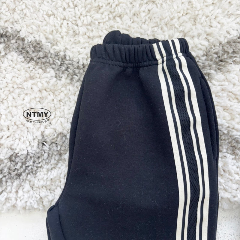 Nice To Meet You - Korean Children Fashion - #fashionkids - Track Pants - 7