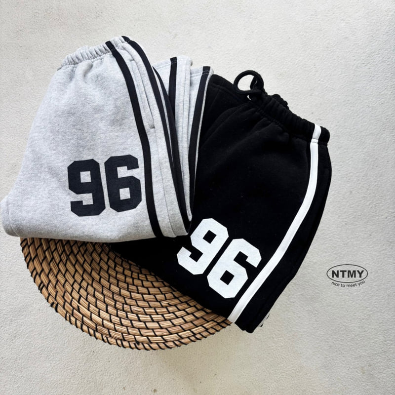 Nice To Meet You - Korean Children Fashion - #fashionkids - 96 Fine Wide Pants - 12