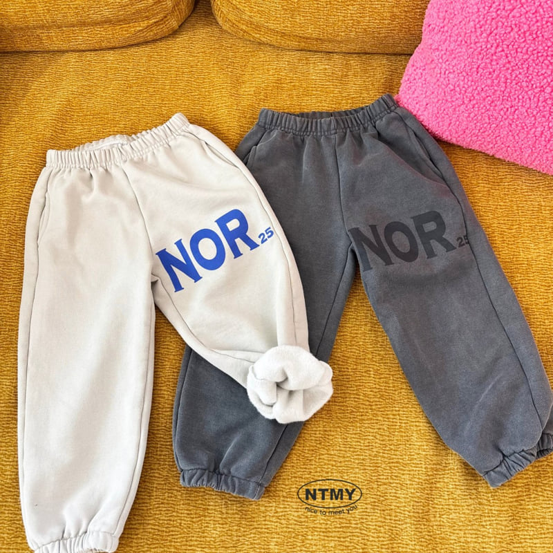 Nice To Meet You - Korean Children Fashion - #fashionkids - Piglet Pants - 9