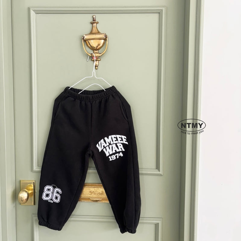 Nice To Meet You - Korean Children Fashion - #discoveringself - Winter 86 Jogger Pants - 4