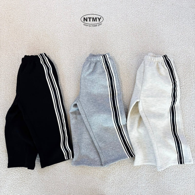Nice To Meet You - Korean Children Fashion - #kidsshorts - Track Pants - 8