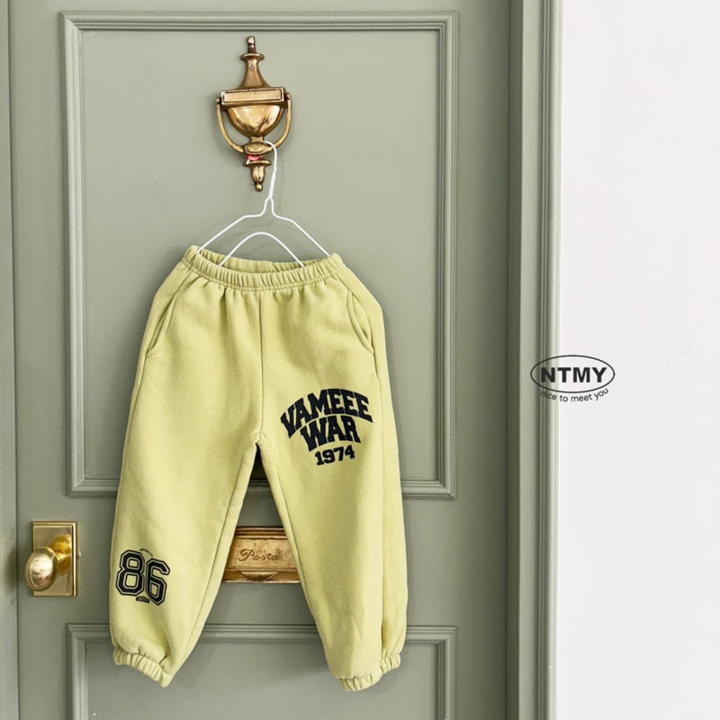 Nice To Meet You - Korean Children Fashion - #kidsshorts - Winter 86 Jogger Pants - 5