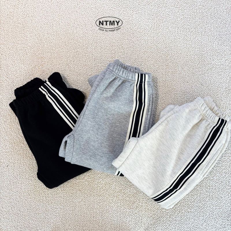 Nice To Meet You - Korean Children Fashion - #kidsstore - Track Pants - 9