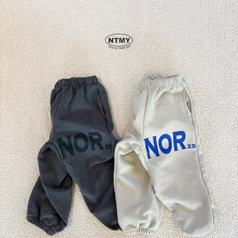 Nice To Meet You - Korean Children Fashion - #kidsstore - Piglet Pants - 11