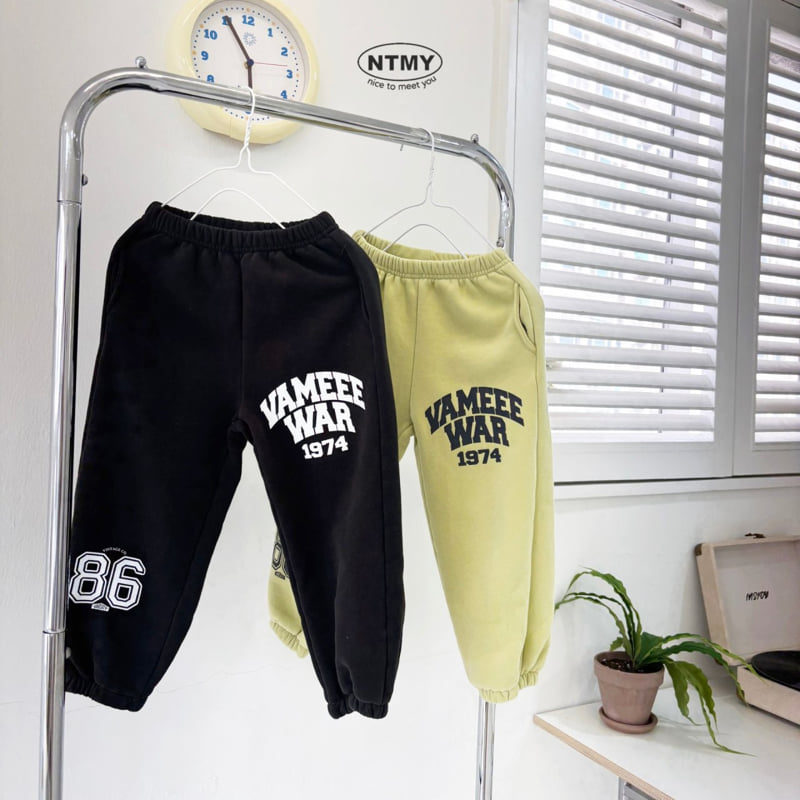Nice To Meet You - Korean Children Fashion - #kidsstore - Winter 86 Jogger Pants - 6