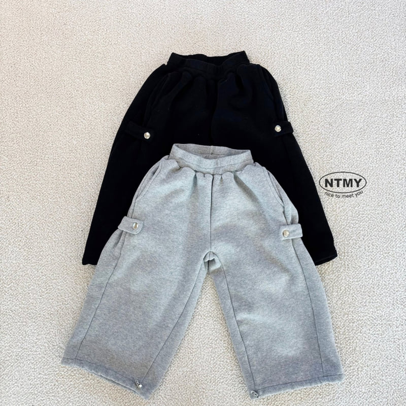 Nice To Meet You - Korean Children Fashion - #kidsstore - Jelly Pants