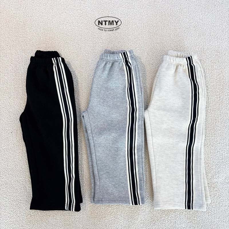 Nice To Meet You - Korean Children Fashion - #kidzfashiontrend - Track Pants - 10