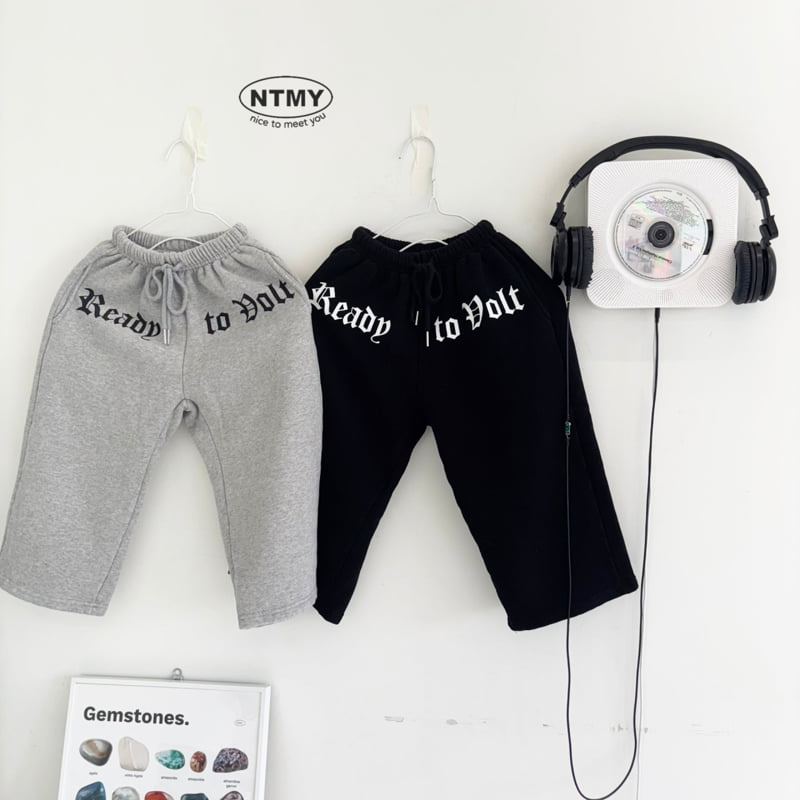 Nice To Meet You - Korean Children Fashion - #kidzfashiontrend - Lettering Wide Pants - 3