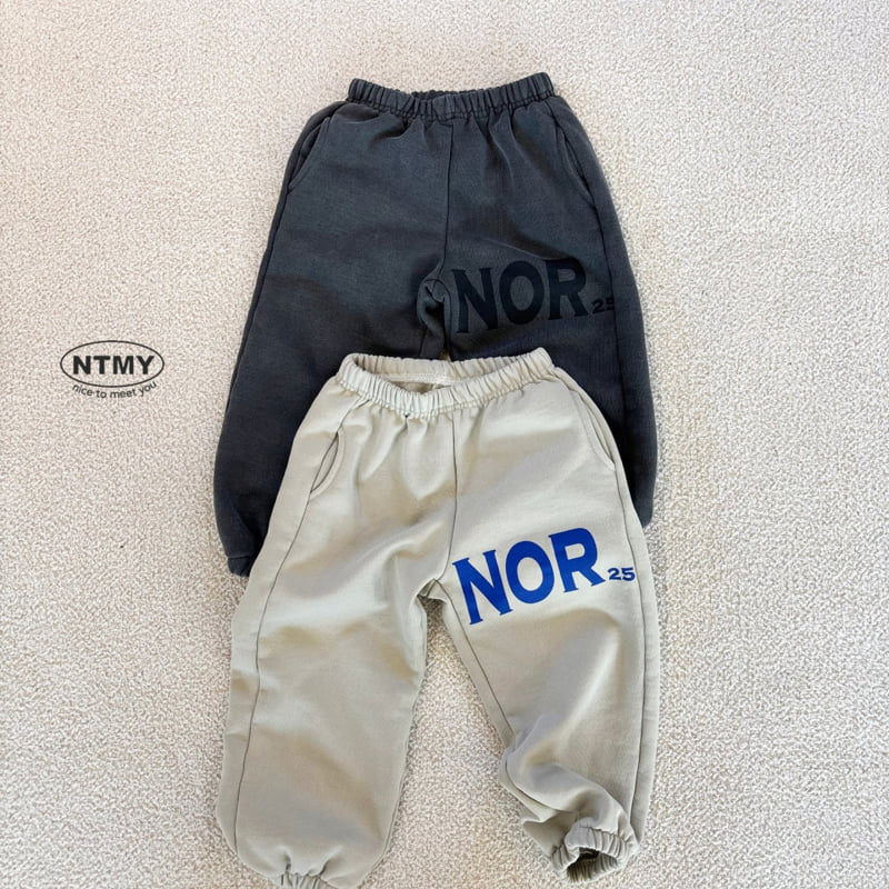 Nice To Meet You - Korean Children Fashion - #kidzfashiontrend - Piglet Pants - 12