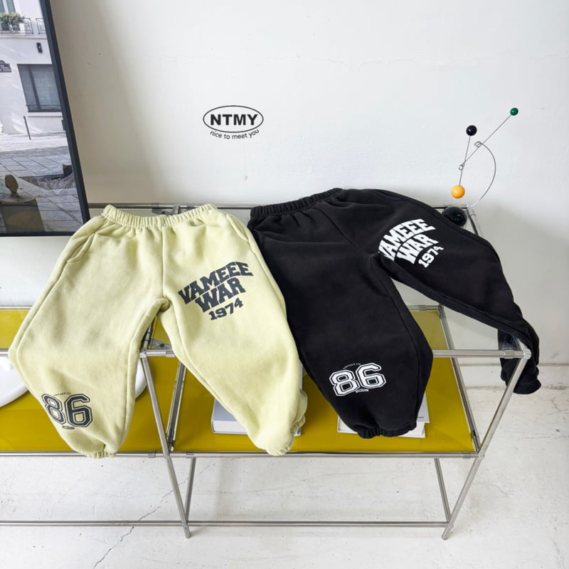 Nice To Meet You - Korean Children Fashion - #kidzfashiontrend - Winter 86 Jogger Pants - 7