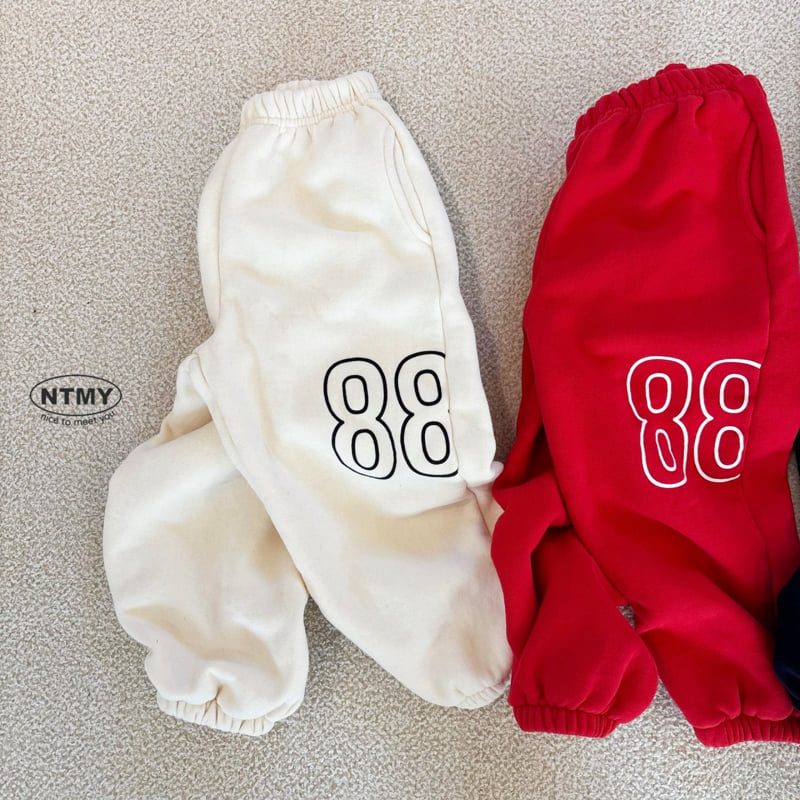 Nice To Meet You - Korean Children Fashion - #kidzfashiontrend - 88 Jogger Pants - 5