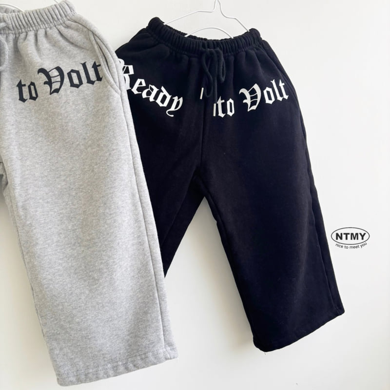 Nice To Meet You - Korean Children Fashion - #littlefashionista - Lettering Wide Pants - 5