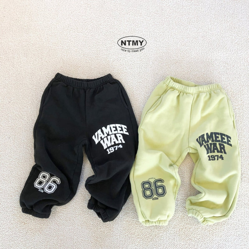 Nice To Meet You - Korean Children Fashion - #littlefashionista - Winter 86 Jogger Pants - 9
