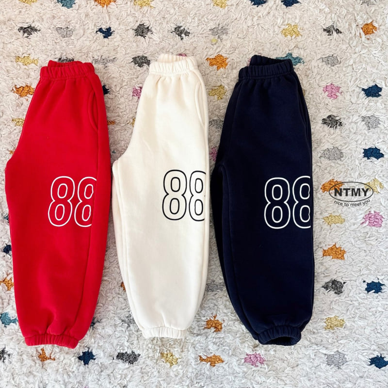Nice To Meet You - Korean Children Fashion - #littlefashionista - 88 Jogger Pants - 7