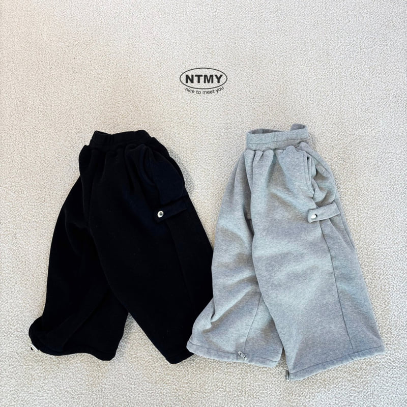 Nice To Meet You - Korean Children Fashion - #Kfashion4kids - Jelly Pants - 4