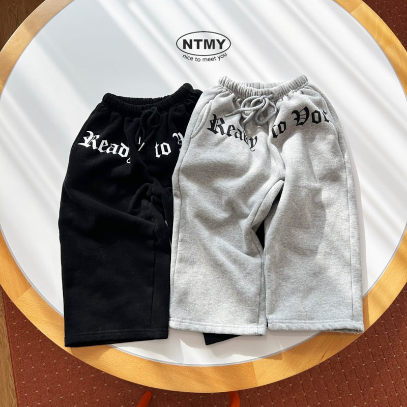 Nice To Meet You - Korean Children Fashion - #magicofchildhood - Lettering Wide Pants - 6